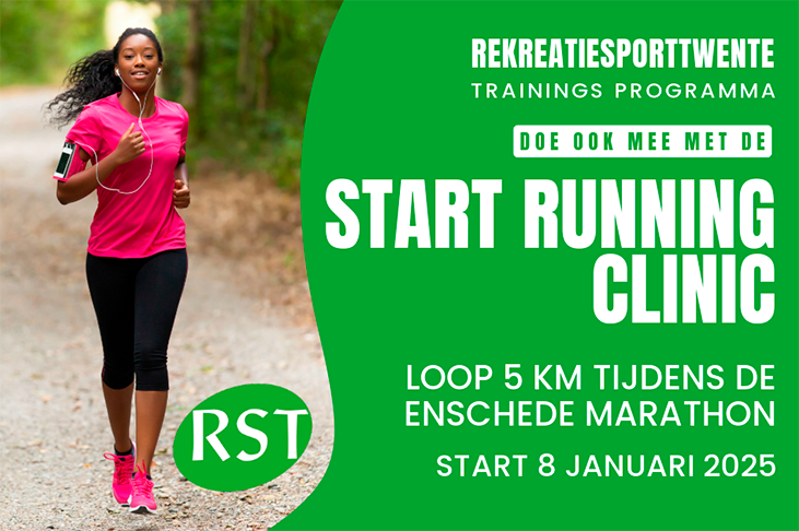 Running clinic 2025